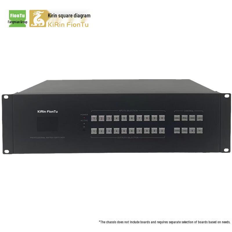 

FIONTU KRFIONTU Conference A/V Matrix Switcher (CN version)