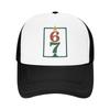 Individuelle Punk Unisex Sechs Sieben Baseballkappe für Erwachsene Verstellbare Dad Hat für Unisex Damen Hip Hop