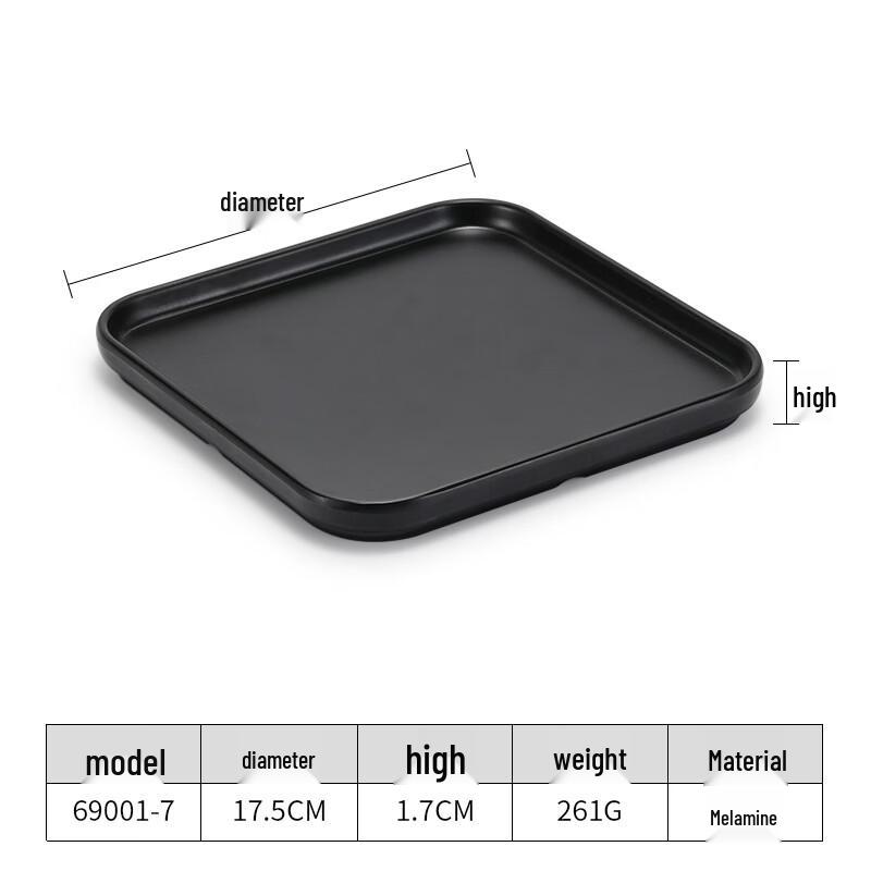 Japanese Style Black Melamine Rectangular Serving Tray