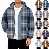 Men's Oversized Casual Down Jacket With Long Sleeves And Hood