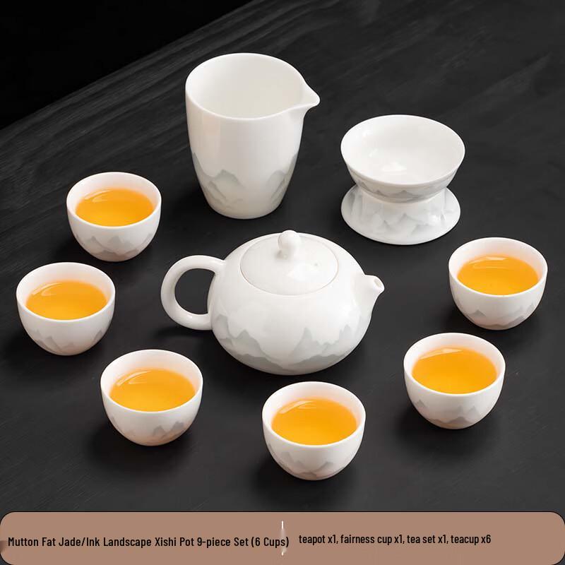 Chinese Kung Fu Tea Set with Xishi Pot