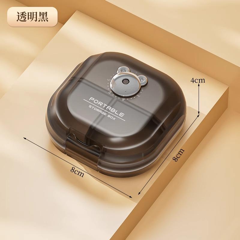 Medicine box portable, medicine packing box seven days a week, three meals a day, sealed mini, small medicine box for the elderly