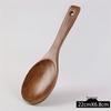 Wooden Rice Paddle Set