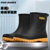 Men's closed rain shoes medium tube water shoes non-slip and wear-resistant rubber shoes thermal cover shoes rain boots non-slip rain boots