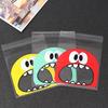 100PCS/SET Cake Bags for Packaging Biscuit Cookies, Wrapping Plastic Candies, and Baked Goods
