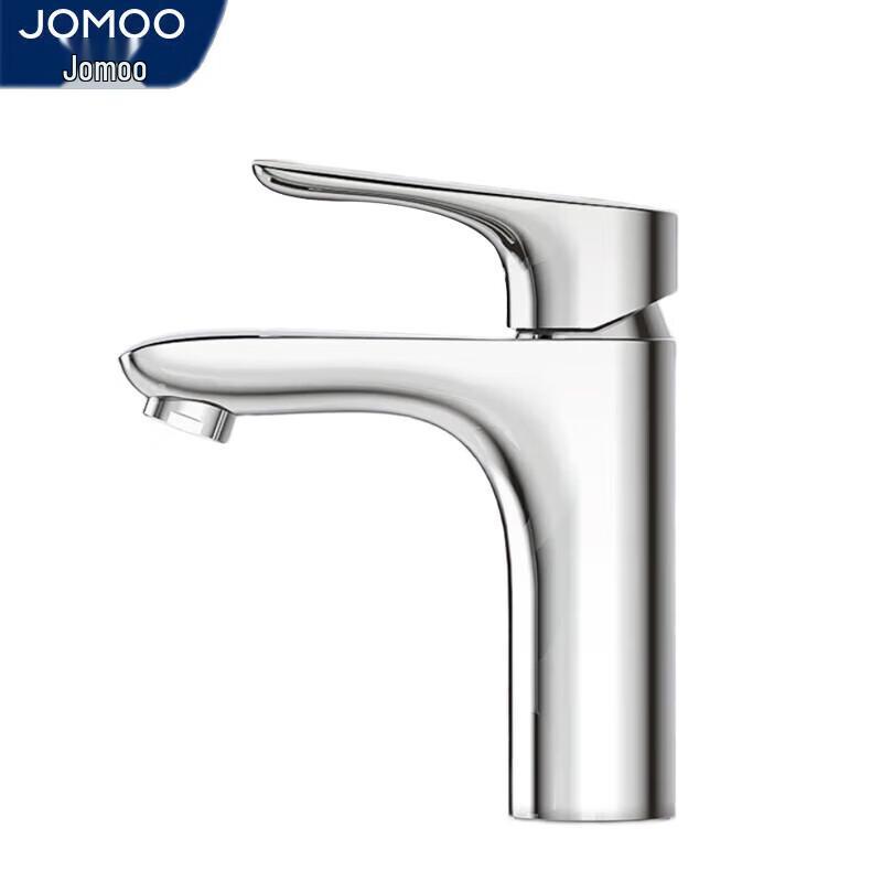 JOMOO Bathroom Basin Mixer Faucet