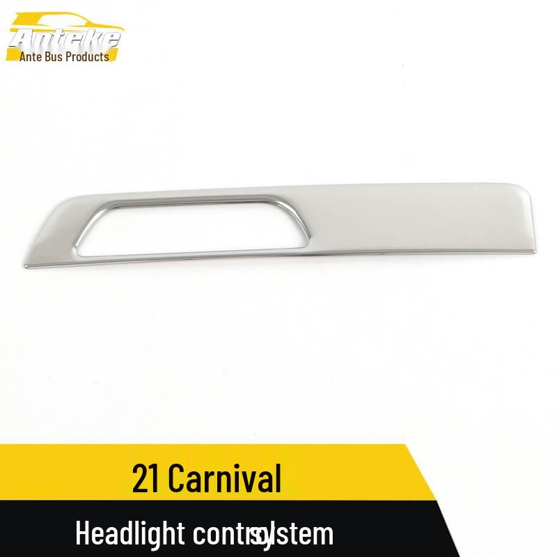 Kia Carnival Headlight Control Frame & Switch Button Decor - Car Accessories