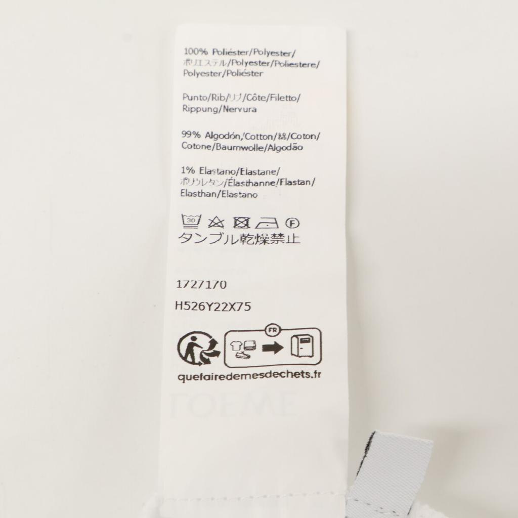 Loewe H526Y22X75 White Regular Fit T-Shirt Tops M whiteUsed