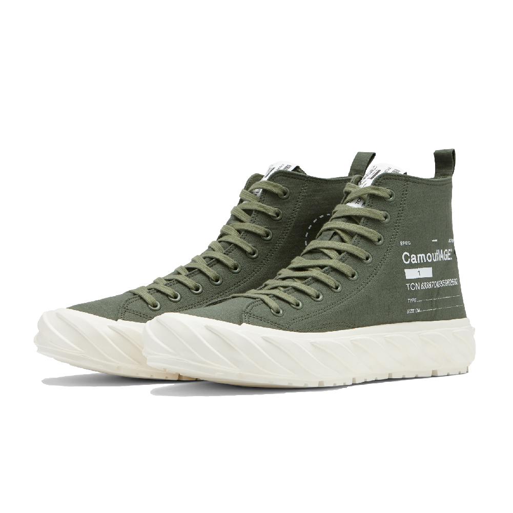 Age Top Sage (Agft-Rcfl-Top-Ol013)