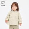 JNBY by JNBY Infant/Toddler Detachable Hood Down Jacket