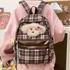Schoolbag Vintage College Style Plaid Puppy School Bag ins Versatile Girls High Value College Students Class Backpack Backpack