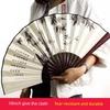 Summer Cool and Durable Folding Fan, Portable and Tear-Resistant, Chinese Style Folding Fan, Student Prize, Dance Fan