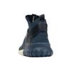 Adidas Tubular X Knit Petrol Unisex Sneakers Blue Midnight Night S81675