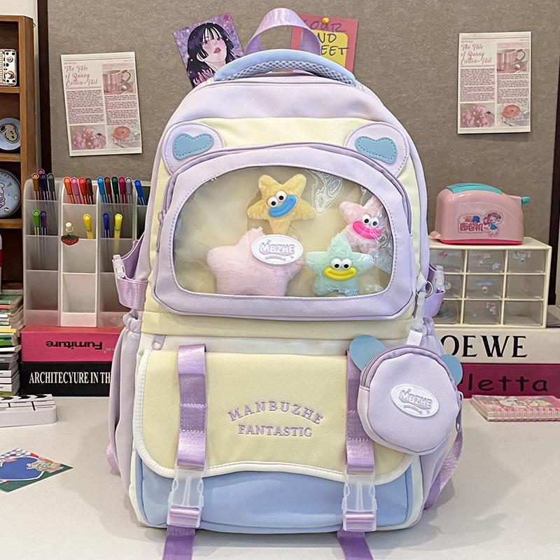 School Bag Children, Primary School Students, Girls, Junior High School Students, High Value Letter Pain Bag, Backpack,