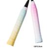 Anti Slip Badminton Racket Grip Tape Sweat Absorbent Fishing Rod Overgrip Handle Winding Tape