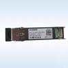Huawei 10G 80km 1550nm SFP+ Optical Transceiver Module