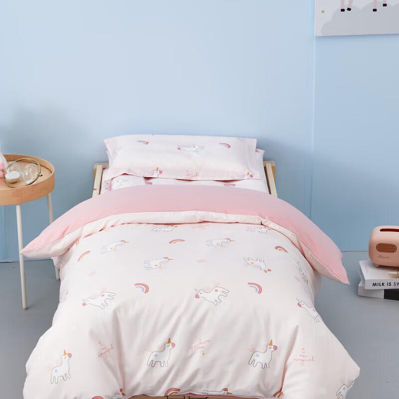 MERCURY Kids Kindergarten Antibacterial Bedding Set