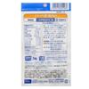 DHC Ginkgo Leaf Brain Support Supplement 30-Day Supply (90 Capsules) [Functional Food]