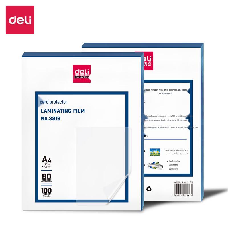 Deli Laminating Film