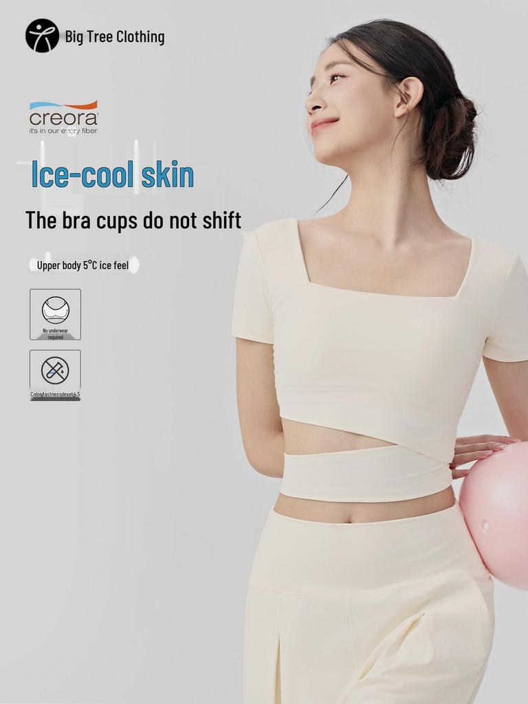 Women's Sexy Square Neck Short Sleeve Yoga Top with Chest Pads - Nude Feel Fitness and Pilates T-Shirt