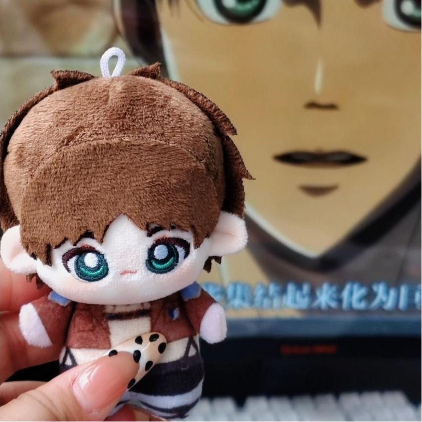 10Cm Eren Jaeger Plush Toy Pendant Anime Attack Titan Plushie Doll Mikasa Ackerman Keychain Dolls Pendant Birthday Gift  Xmas