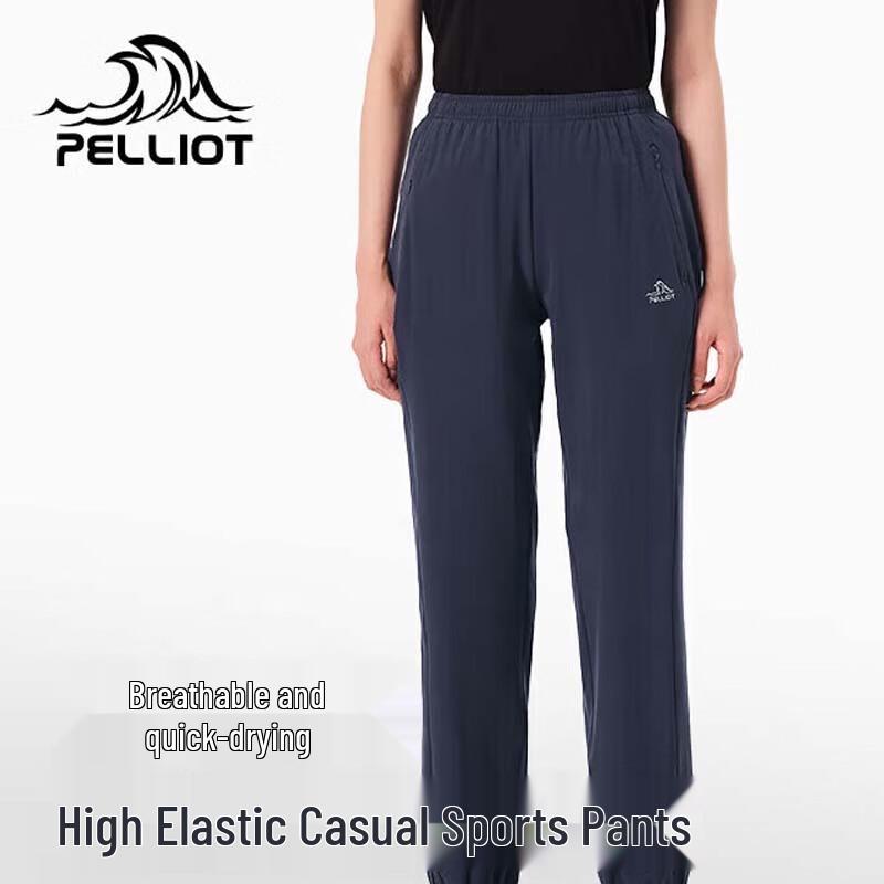 Pelliot Men s Outdoor Quick-Dry Pants 11421425 XL