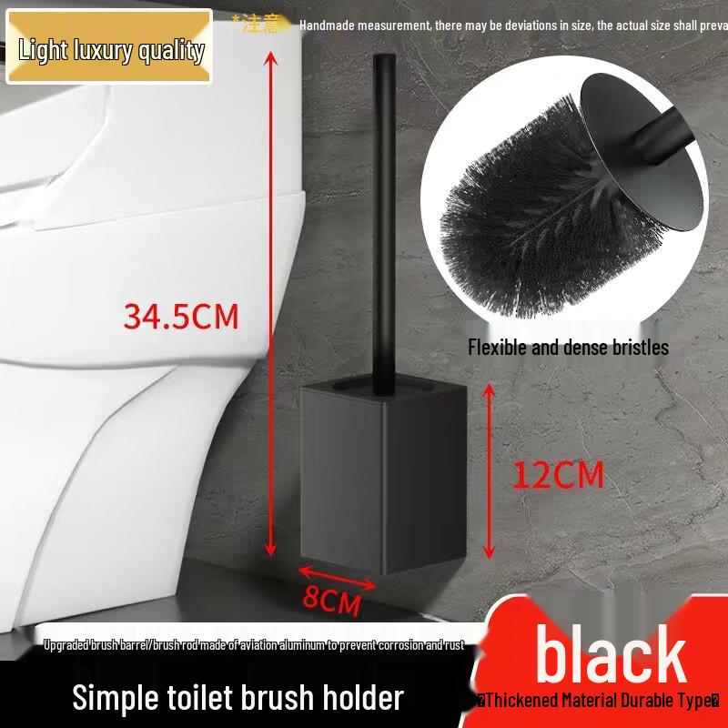 cmaos Wall-Mounted Space Aluminum Toilet Brush
