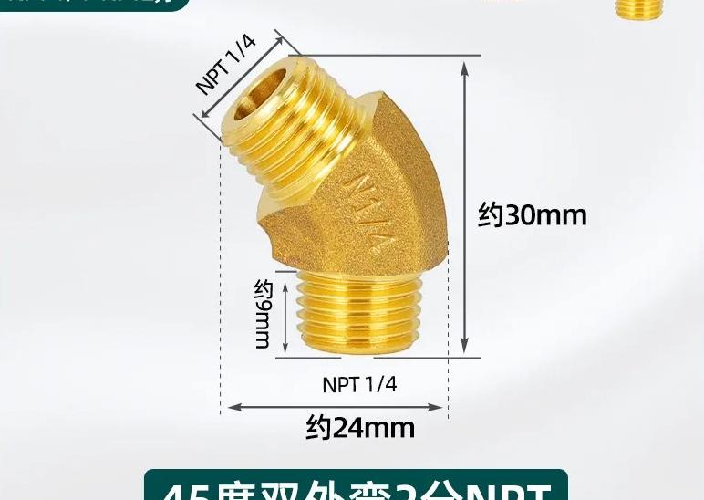 1/8"...1" BSP NPT Female Male Brass 45-degree Elbow Brass Pipe Fitting Coupler Connecotr Water Heater Piped Home Garden