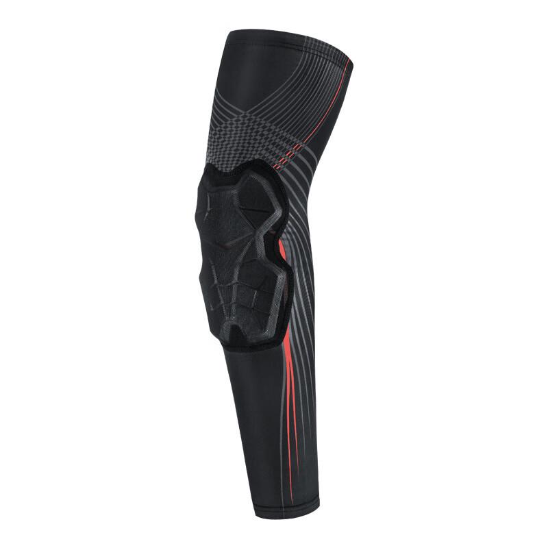 Anti-Collision Compression Arm & Elbow Sleeve