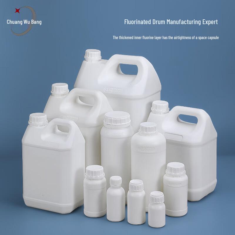 Corrosion-Resistant Fluorinated Chemical Bottle