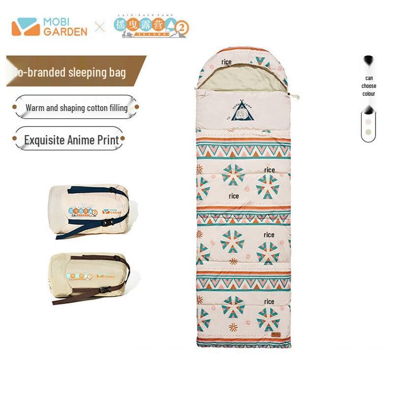 Mobi Garden Outdoor Winter Sleeping Bag