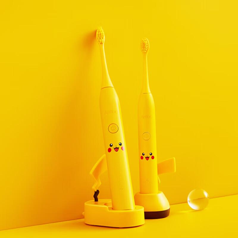 

ApiYoo Pikachu Sonic Electric Toothbrush for Kids