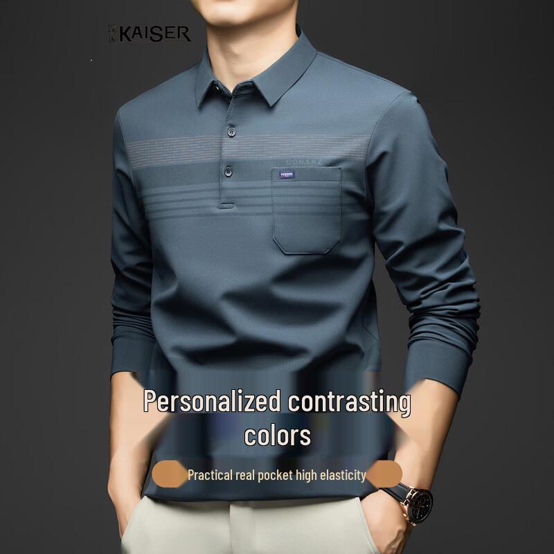 Caesar Men's Striped Long Sleeve Polo T-Shirt