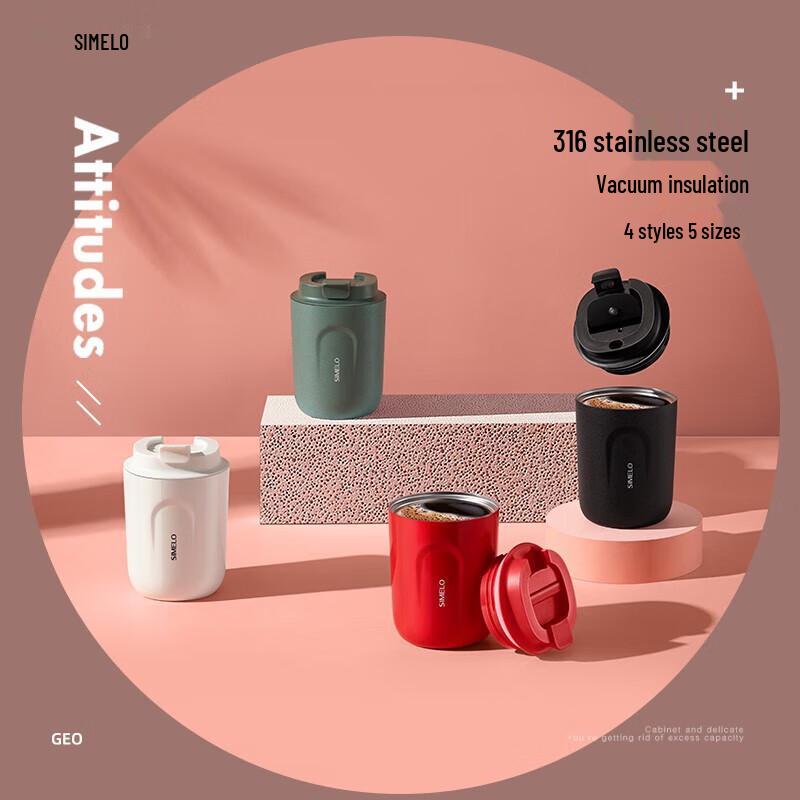 SIMELO 316 Stainless Steel Insulated Portable Mug
