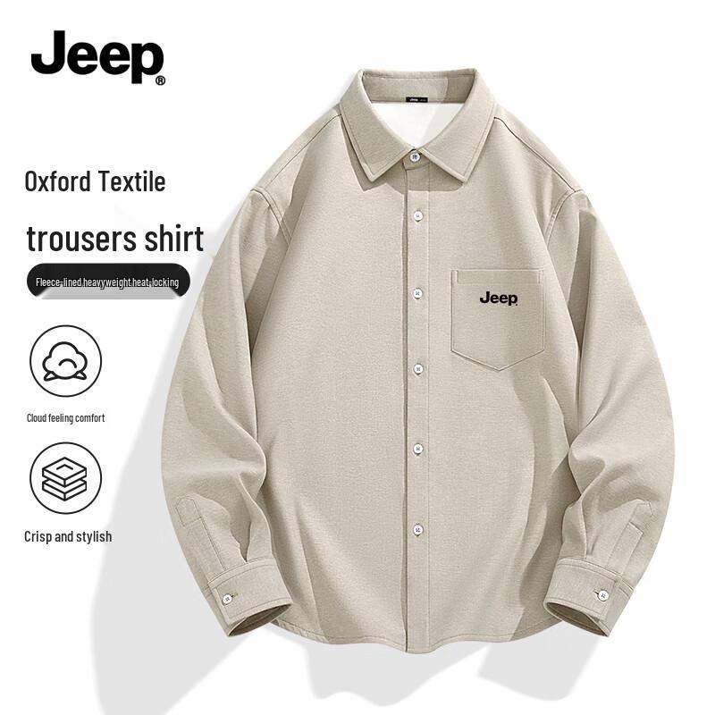 JEEP Men s Fleece-Lined Oxford Button-Down Shirt 3XL