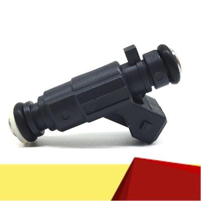 Motor – Inyectores de combustible para autos