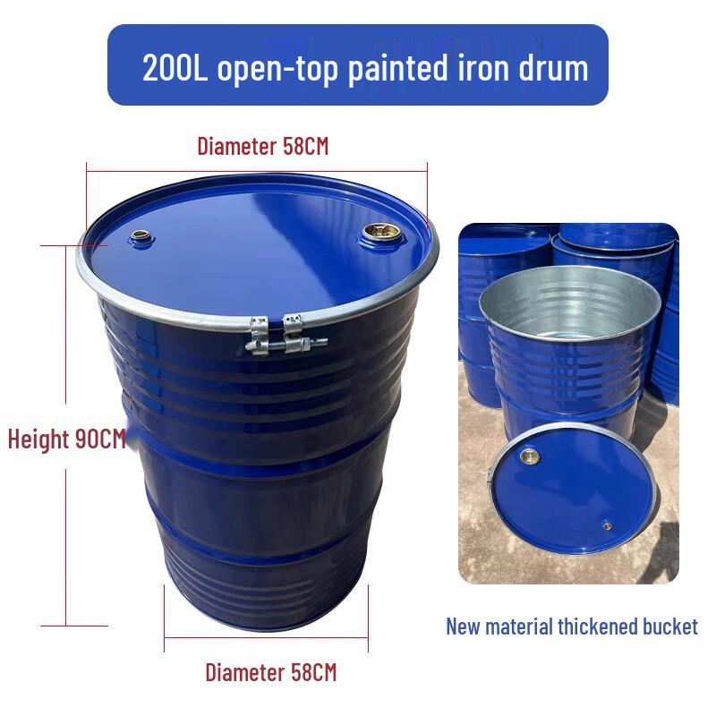 

Baidehui 200L Plastic Storage Drum