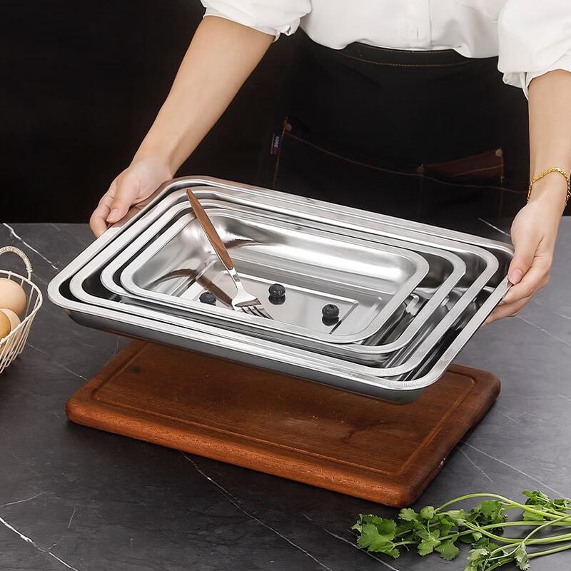 Shengjia 401 Stainless Steel Thickened Square Tray