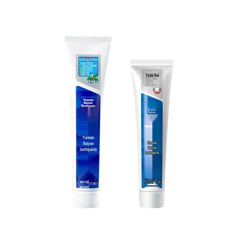 Yunnan Baiyao Whitening & Fresh Breath Toothpaste Duo