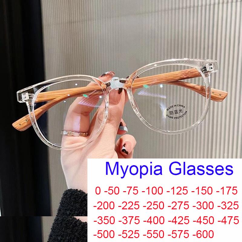 Wood Grain Anti Blue Light Computer Myopia Glasses Women Men Ultralight Clear Round Nearsighted Eyeglasses TR90 Points Minus -3
