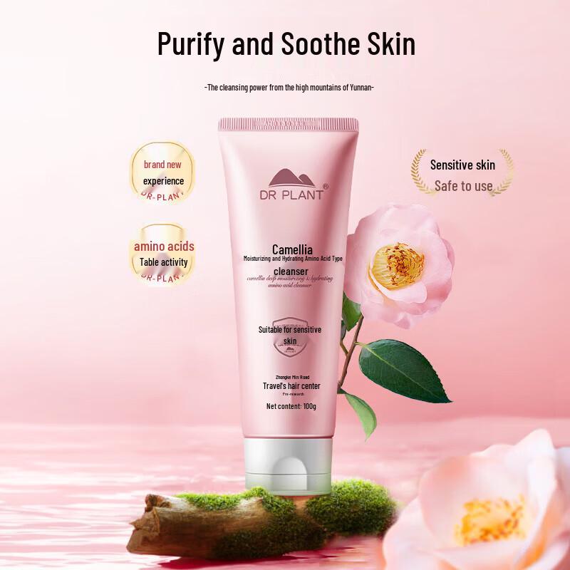 Doctor Plant Camellia Hydrating Amino Acid Cleanser