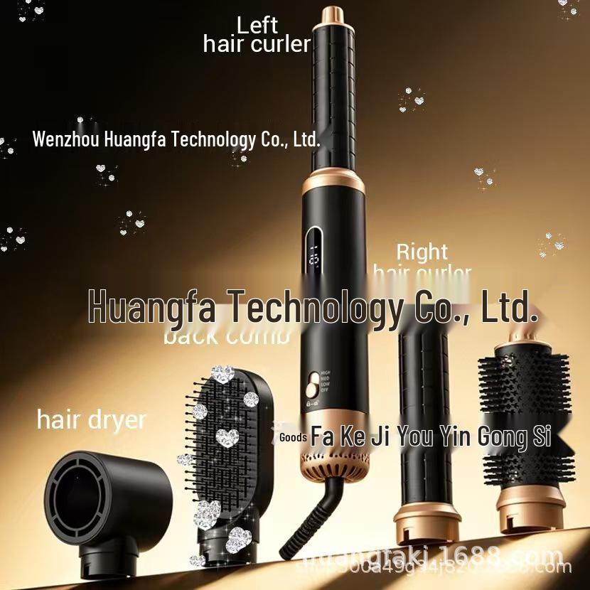 5-in-1 Dual-Use Hair Styling Hot Air Brush: Curl, Straighten, Comb & Dry