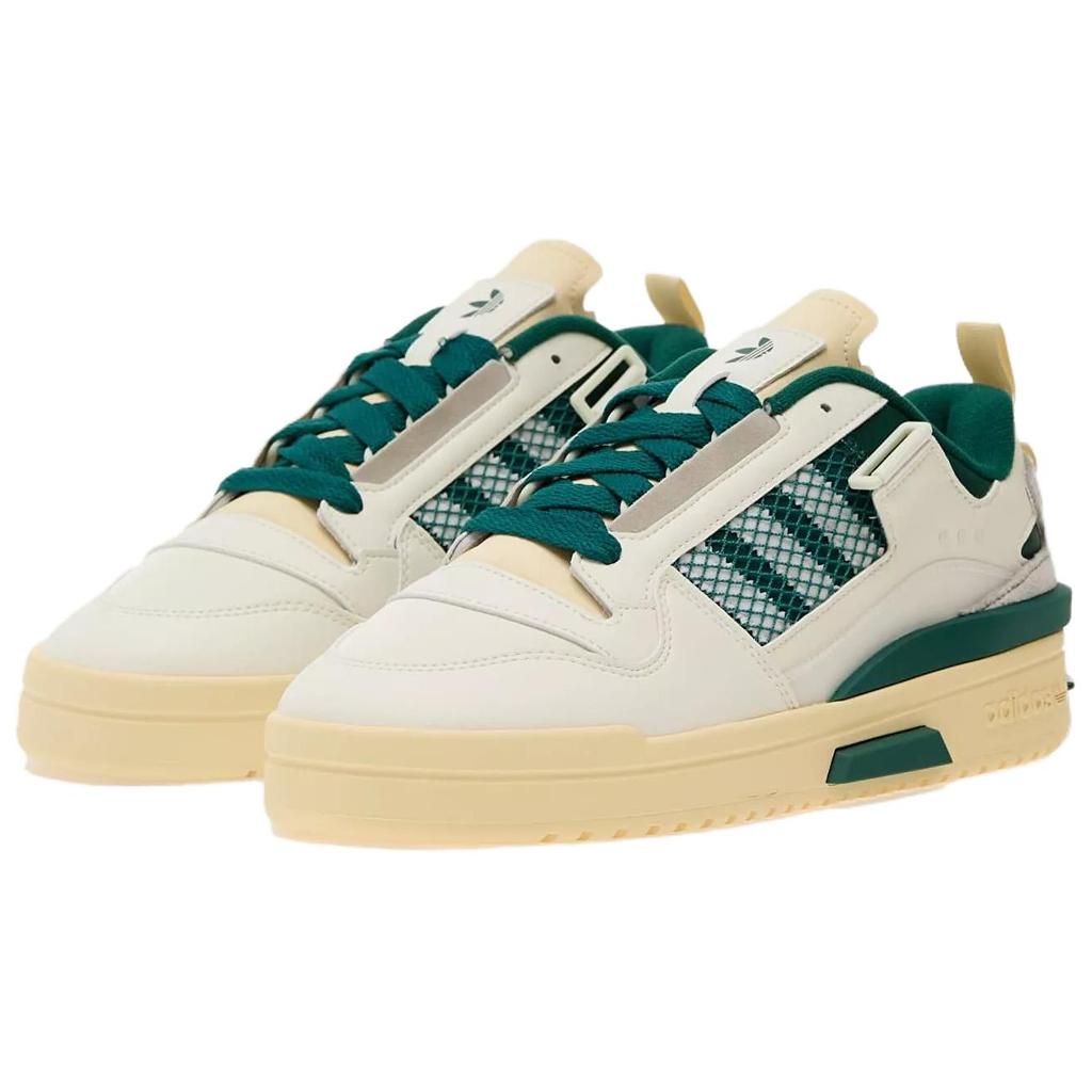 Forum Adidas Originals Mod Low 'Ivory Collegiate Green' IH7804