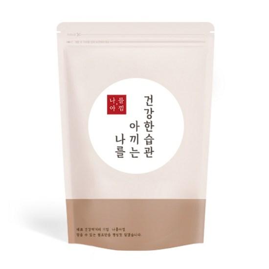 Save Me Turmeric Pill 1kg,Korean health food