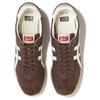 Onitsuka Tiger Montreal Nm 'Brown' Sneakers 1183A916-200