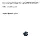 BMW F60 (2015-2017) Engine Oil Cap 11128655331