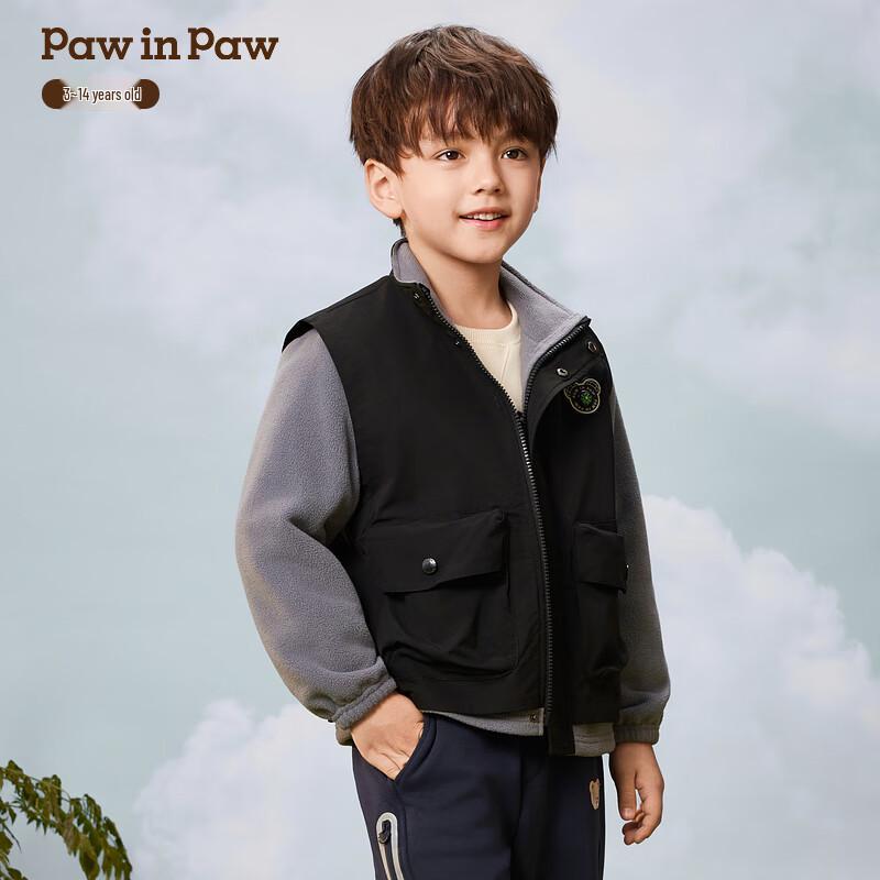 PawinPaw Boys  Cartoon Bear Casual Warm Jacket 140