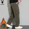 PLAYBOY Men's Fleece Lined Loose Fit Cargo Pants