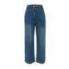 Women's Denim Classic Versatile High Waist Fashionable Trousers