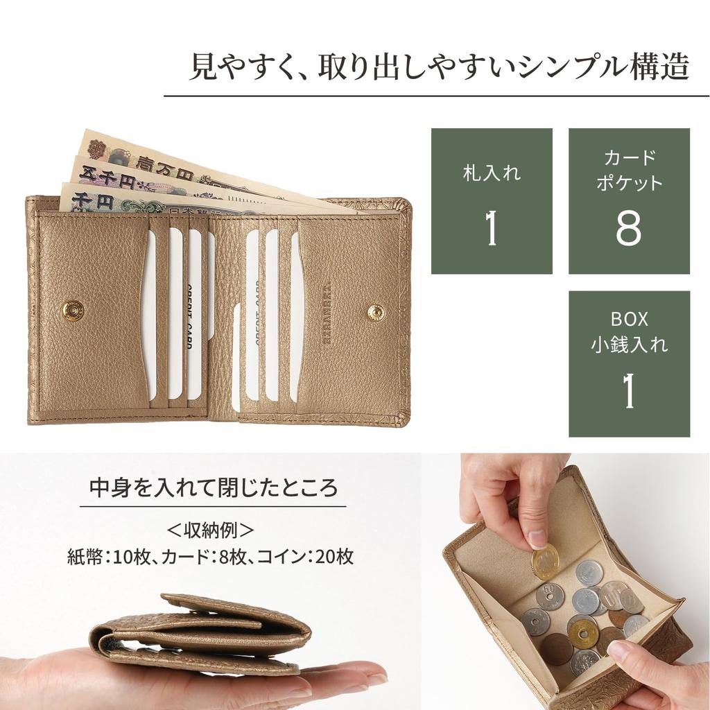 Genuine Leather Bifold Wallet with Morris Antique Embossed Coin William Morris Gold [HIRAMEKI.] Women's Box-Shaped Purse, (Antique Gold)